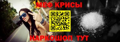 гидропоника Ливны