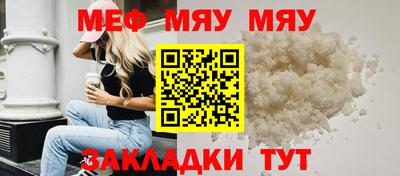 a pvp Лесосибирск