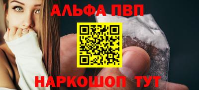 гидропоника Ливны
