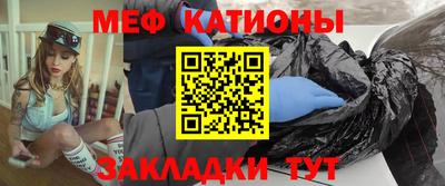 гидропоника Ливны