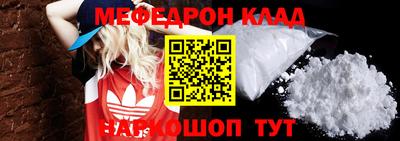 гидропоника Ливны