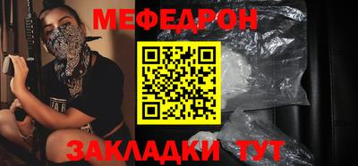 a pvp Лесосибирск