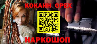 a pvp Лесосибирск