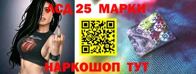 a pvp Лесосибирск