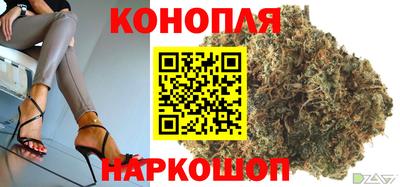 гидропоника Ливны
