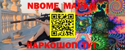 гидропоника Ливны