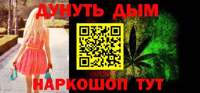 a pvp Лесосибирск