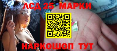 a pvp Лесосибирск