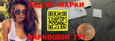 a pvp Лесосибирск