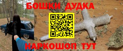 a pvp Лесосибирск