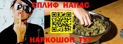 a pvp Лесосибирск