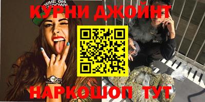 2c-b Ликино-Дулёво