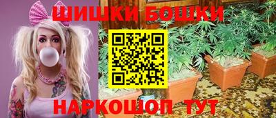 гидропоника Ливны