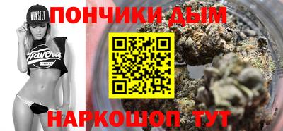 2c-b Ликино-Дулёво