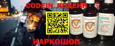 гидропоника Ливны