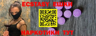 a pvp Лесосибирск