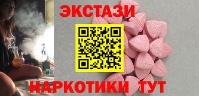 гидропоника Ливны