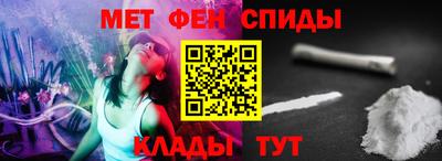 a pvp Лесосибирск