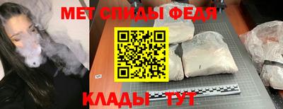 2c-b Ликино-Дулёво