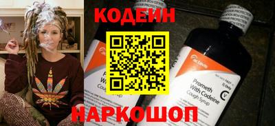 a pvp Лесосибирск