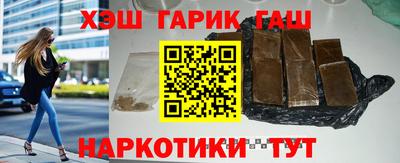 2c-b Ликино-Дулёво