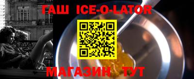 2c-b Ликино-Дулёво
