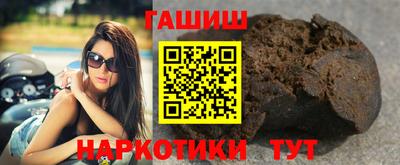 2c-b Ликино-Дулёво