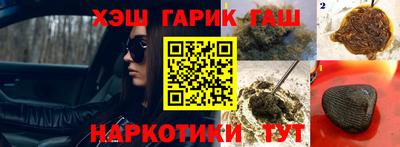 a pvp Лесосибирск