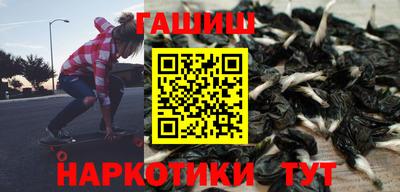 гидропоника Ливны