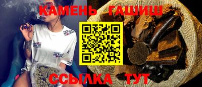 2c-b Ликино-Дулёво