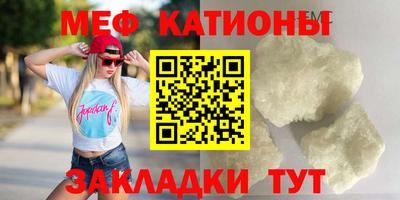 a pvp Лесосибирск