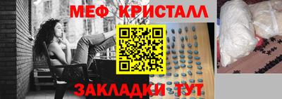2c-b Ликино-Дулёво