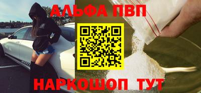 a pvp Лесосибирск